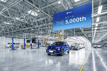 蔚来10月第5000辆整车下线