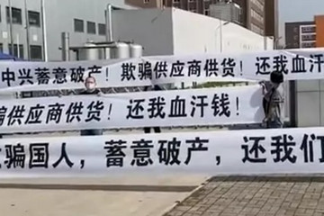 这家电池企业要倒闭？涉及多家知名主机厂