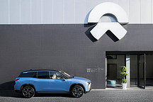 蔚来制定“马可波罗计划”加速出海欧洲