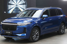 理想汽车10月交付3692辆，连续三个月刷新单月交付量纪录