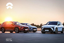 蔚来10月交付5055台，创单月交付数新高