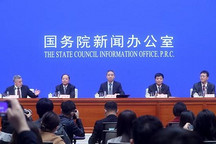 工信部解读2025年新能源汽车销售占比达到20%