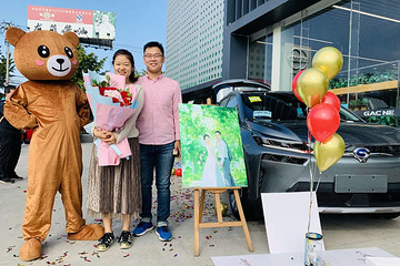 车主有话说 | 如何选择一辆合适的电动车？把它当做有温度的家庭成员之一