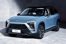 蔚来汽车100千瓦时电池组升级方案发布