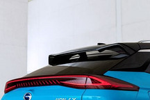 广汽重构新能源棋局:引入丰田混动 筹划埃安独立