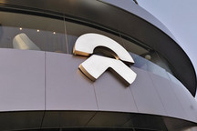 蔚来汽车股价今年累计上涨逾1000% 涨幅超过特斯拉