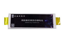 锂电池宿命：绕不过的固态电池