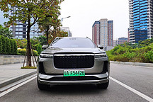 试驾“油电混动”的电动车，这是一辆我们都想要的“理想”汽车