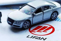 实锤了！吉利正式接盘力帆，用意却出人意料