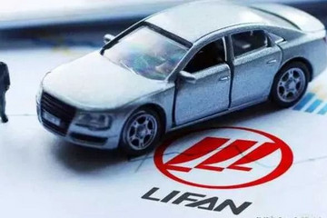 实锤了！吉利正式接盘力帆，用意却出人意料