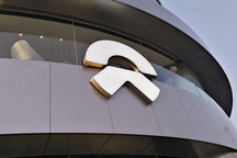 香橼做空蔚来:相对估值是特斯拉2倍