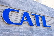 宁德时代为何参与“造车”？