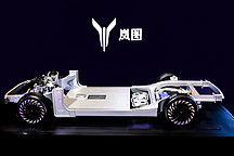 1.5T四缸+百万级配置！岚图首款中大型智能电动SUV将于12月全球首发