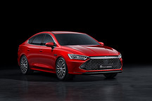 全球首款超级混动 燃油轿车颠覆者，秦PLUS亮相广州车展