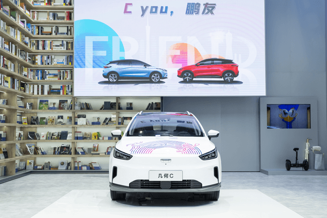 圖片 4.png