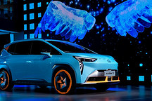 广汽埃安品牌独立，智能纯电SUV埃安Y全球首发