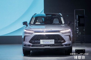 BEIJING-X7 PHEV領(lǐng)銜 BEIJING汽車廣州車展如“粵”而至