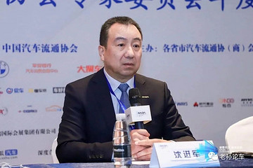 三个重要政策即将落地，二手车市场经营格局将迎来重大变化！