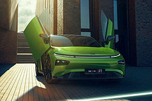 全球汽车公司市值榜：蔚来超越戴姆勒，小鹏汽车杀进前10