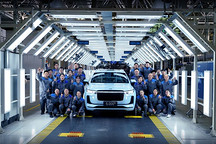 理想汽车11月交付4646辆 再创新高