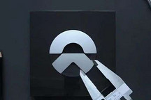 蔚来李斌：2019年最惨，2020年最飘