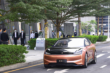 恒大造車“苦盡甘來(lái)”