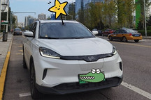 車主故事 | 威馬EX5，我的“凍人故事”