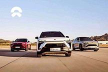 「新造车三兄弟」向「钱」看