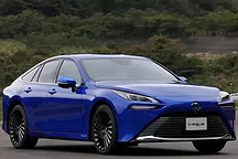 3年丰田Mirai车主真实用车体验：加氢站缺氢和故障最为头疼