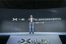 小鹏“硬刚”丰田，理想“拥抱”岚图