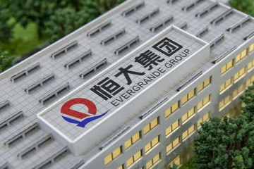 造車下一步，恒大渠道創(chuàng)新怎么玩？