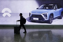 蔚来回应计划推出磷酸铁锂版本车型：不予置评