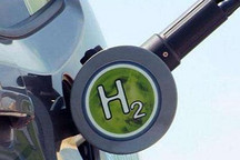 SK集团收购Plug Power股权 布局氢燃料电池