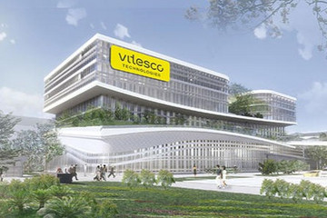 上海市商务委认定纬湃科技中国公司为跨国公司地区总部