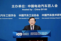 全国政协副主席万钢：推广氢燃料电池汽车对实现碳达峰、碳中和目标有重要意义