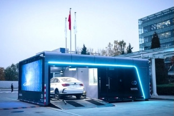 北汽蓝谷旗下换电平台完成3亿A+轮融资