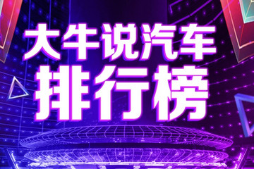 【1.18-1.24】一周大牛稿件TOP10出爐！