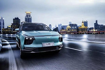 上饶滴滴、山西合盛入股爱驰汽车 已完成股权变更工商登记