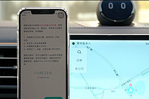 蔚来OS 2.9.0 上线，融合视觉全自动泊车香不香测给你看