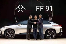 吉利会不会帮贾跃亭造车？