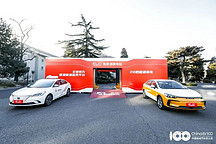 电动汽车续航过冬难 换电“冬暖效应”赋新解