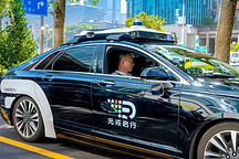 两年三城同步，元戎启行路测累计破100万公里