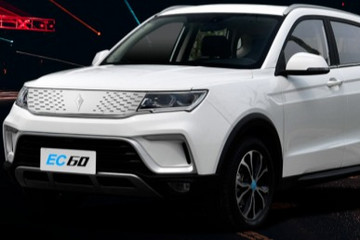 野马EC60新能源SUV上市，是超值还是有待考验？ 