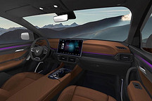 不敢相信，国人正弯道超车之际，身边的越南已计划新车出口美国