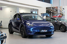 特斯拉在中国又开了一家新公司