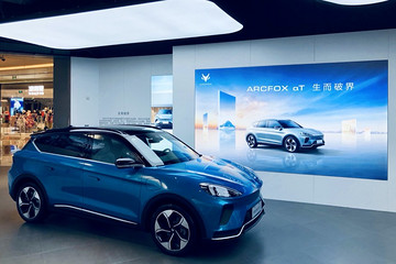 北汽蓝谷，2020最惨车企还有救吗？