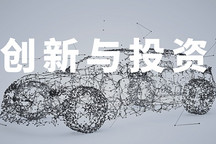 新一轮自动驾驶的投资热点在哪里？