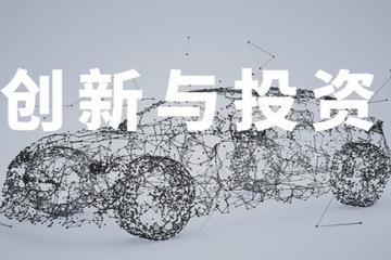 新一轮自动驾驶的投资热点在哪里？