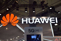 华为公开“电动汽车以及电动汽车之间充电的方法”专利