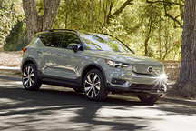 沃尔沃XC40电动版将迎来首次OTA升级